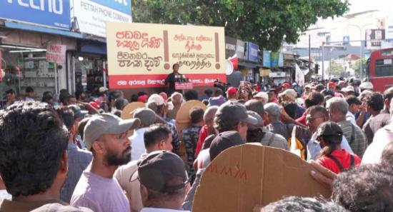 ජනඅරගල ව්‍යාපාරයේ විරෝධතාකරුවන් 6ක් අත්අඩංගුවට